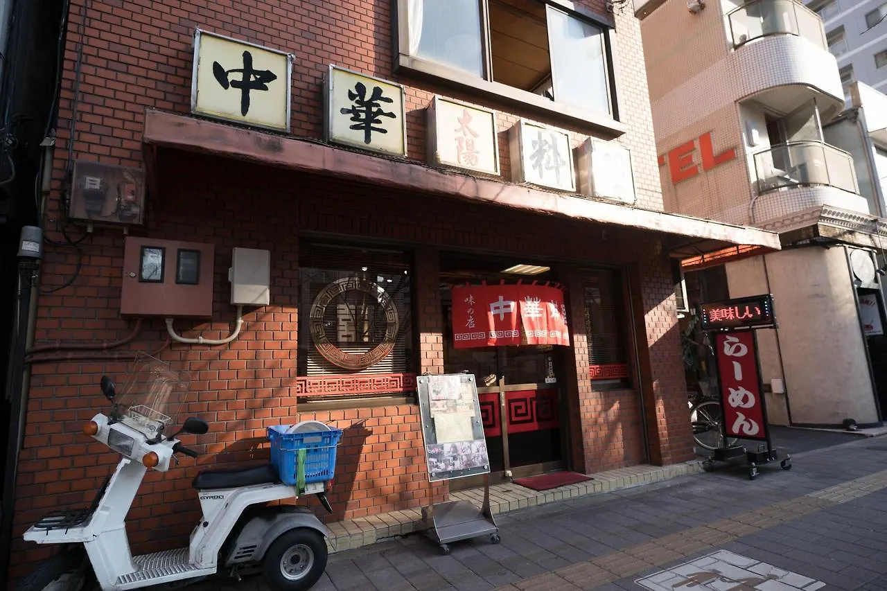 Yadoya Senzokucho Apartment Tokyo